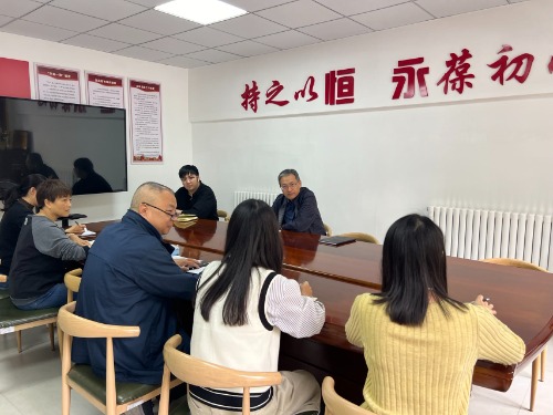 常山集團黨委副書記、副董事長、總經理楊瑞剛赴恒永公司調研并召開座談會