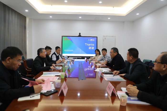 推進(jìn)項(xiàng)目建設(shè) 實(shí)現(xiàn)合作共贏 常山集團(tuán)與交投集團(tuán)舉行戰(zhàn)略合作對標(biāo)會(huì)