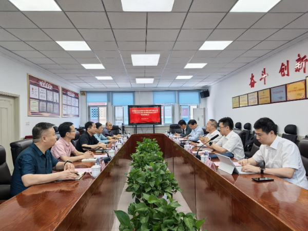 常山集團(tuán)與中國南水北調(diào)集團(tuán)新能源投資有限公司開展對接交流